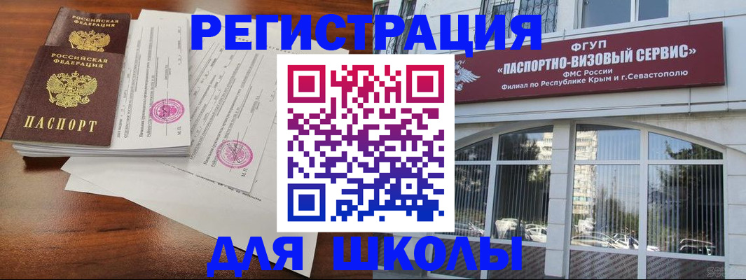 форма 3 в Нижнем Тагиле